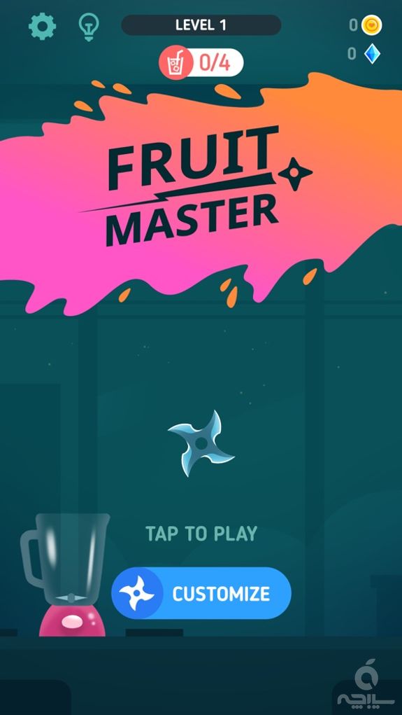 Fruit Master