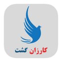 خرید بلیط ارزان هواپیما