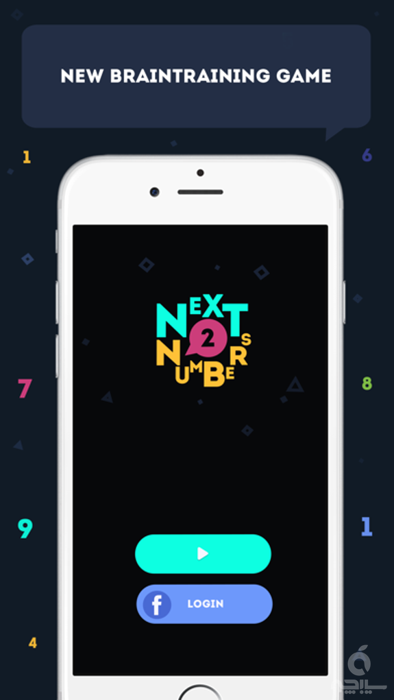 Next Numbers 2