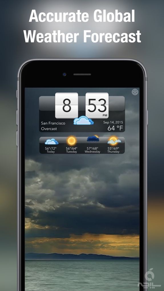 Living Weather HD