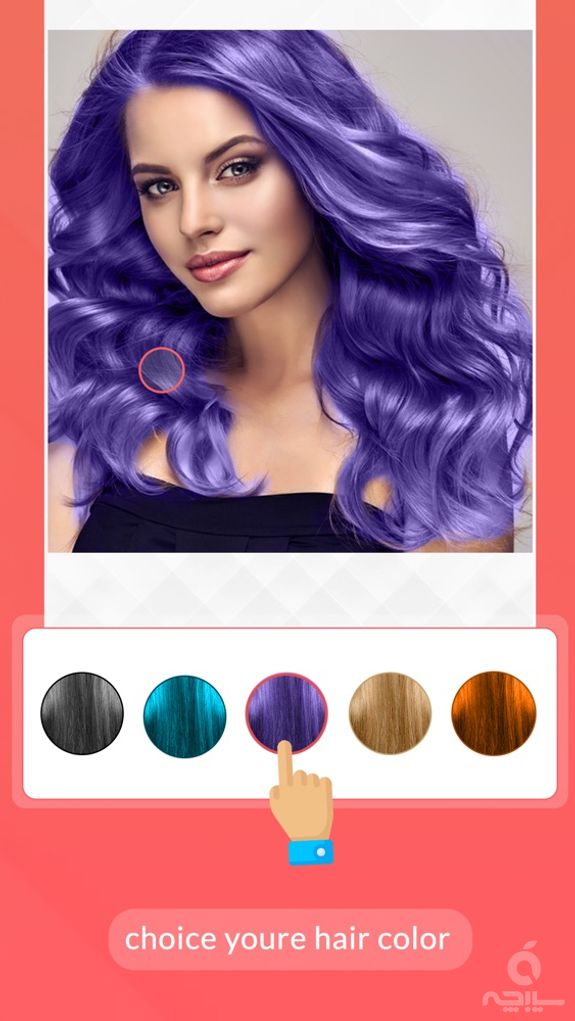 Hair Color Changer - Color Dye on Hair