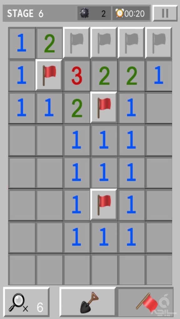 Minesweeper King