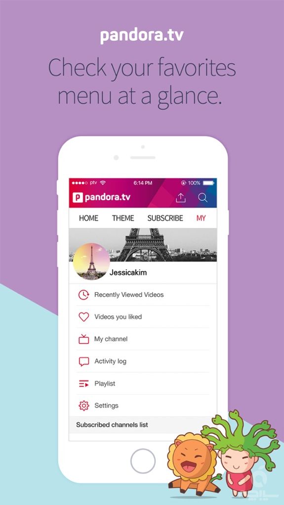 PandoraTV