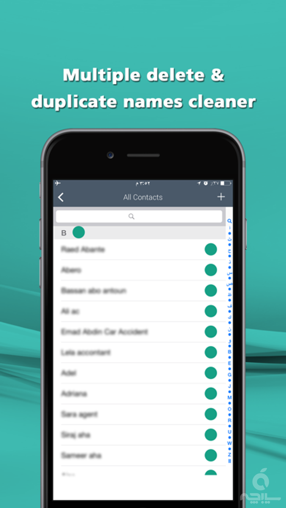 Contacts Manager - ِEdit Contacts & Backup on Dropbox, iCloud and Google drive