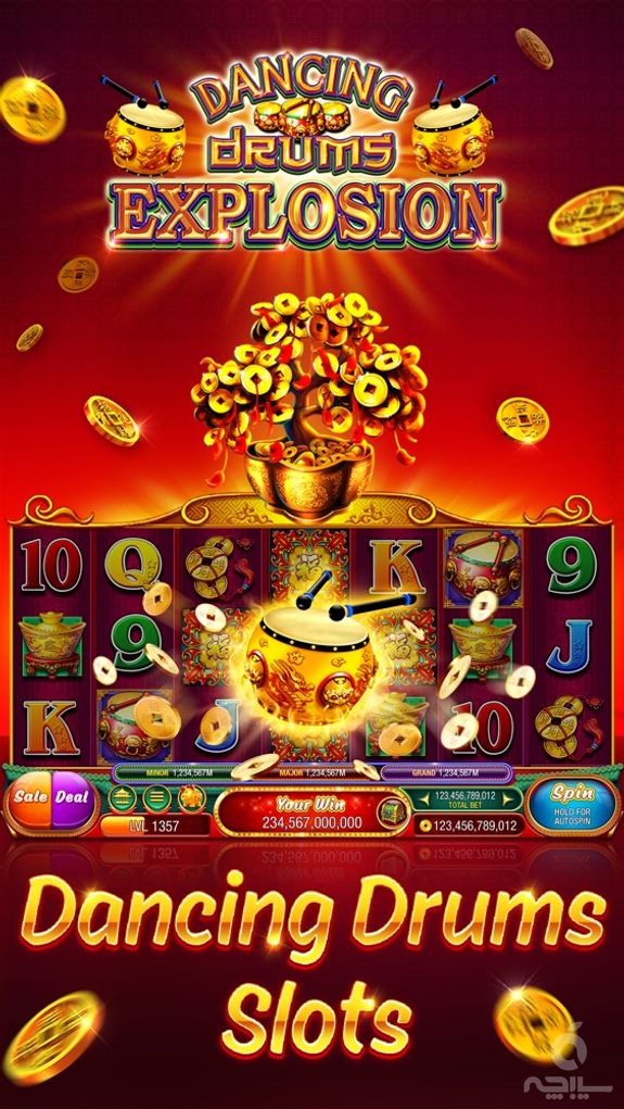 88 Fortunes Slots Casino Games