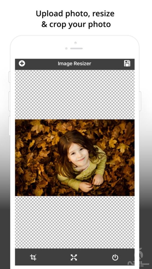 Image Resizer - Resize Photos