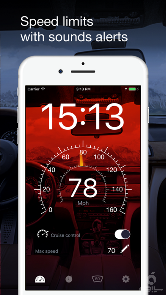 Speedometer GPS: HUD, Car Speed Tracker, Mph Meter