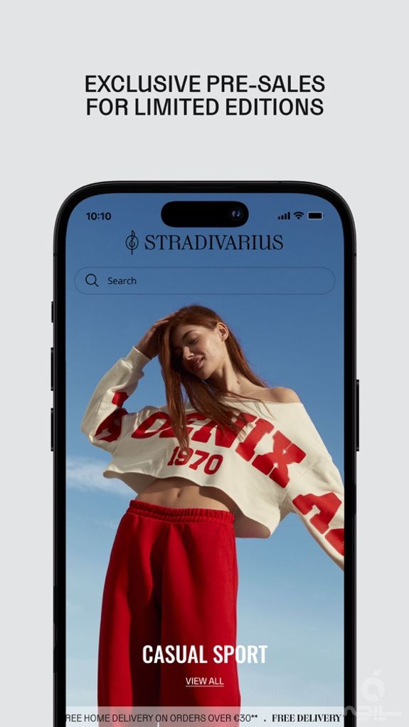 Stradivarius - Fashion Store