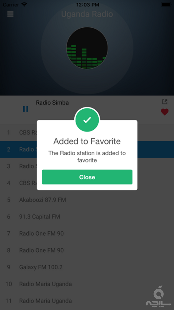 Uganda Radio Station Online FM