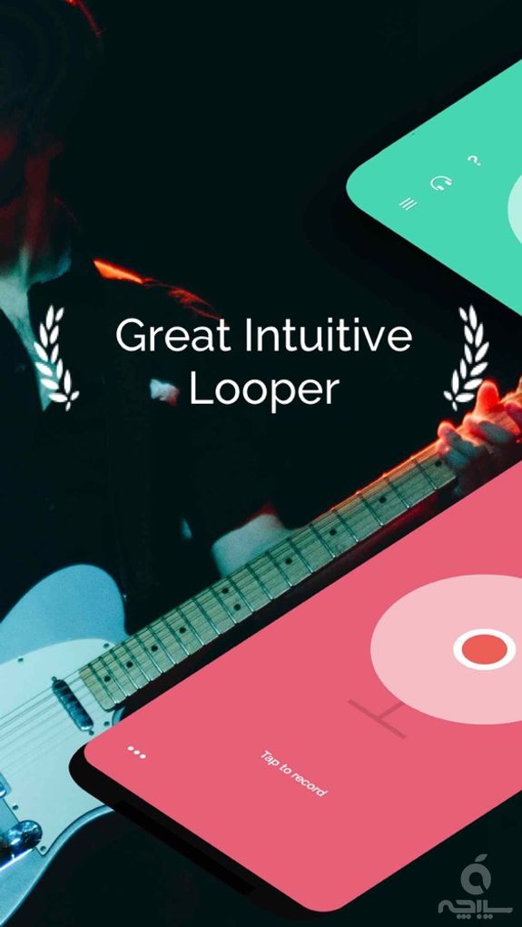 Jam Looper