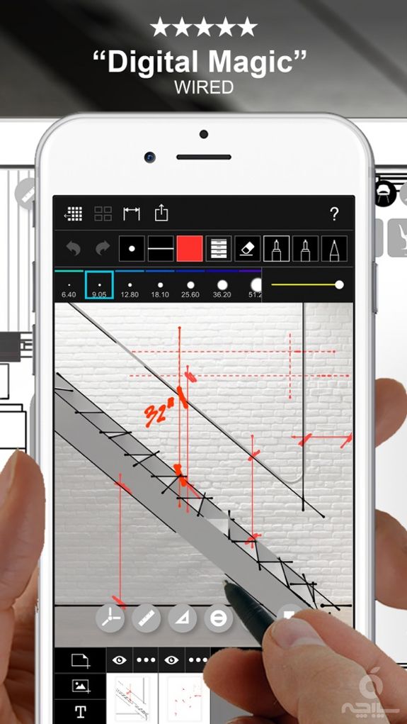 Morpholio Trace - Sketch CAD