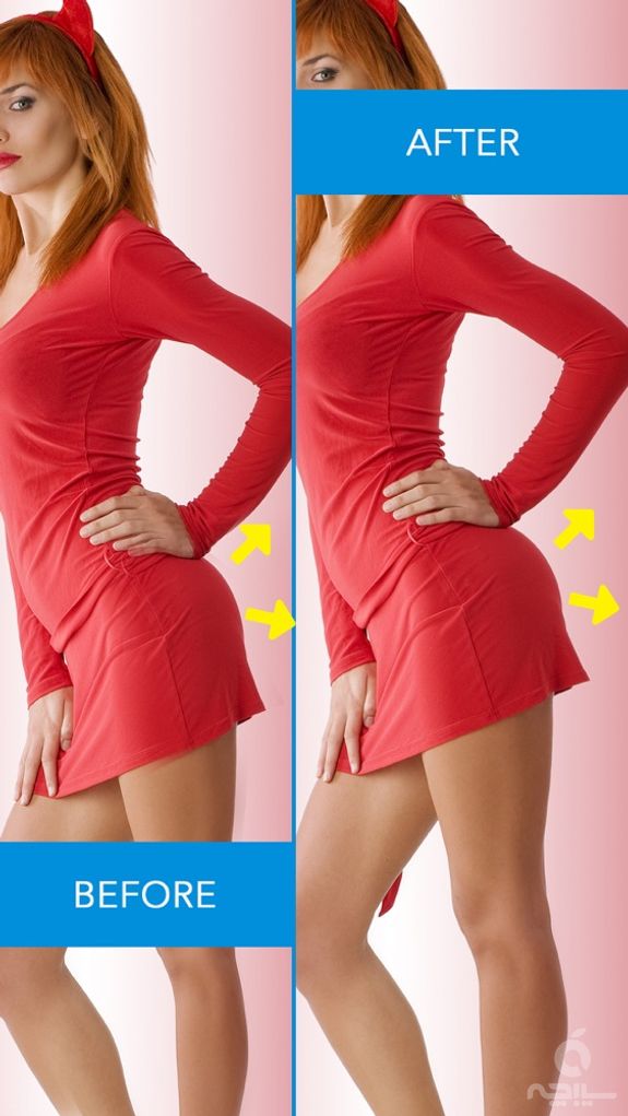 Make me Slim - body slimming photo editor