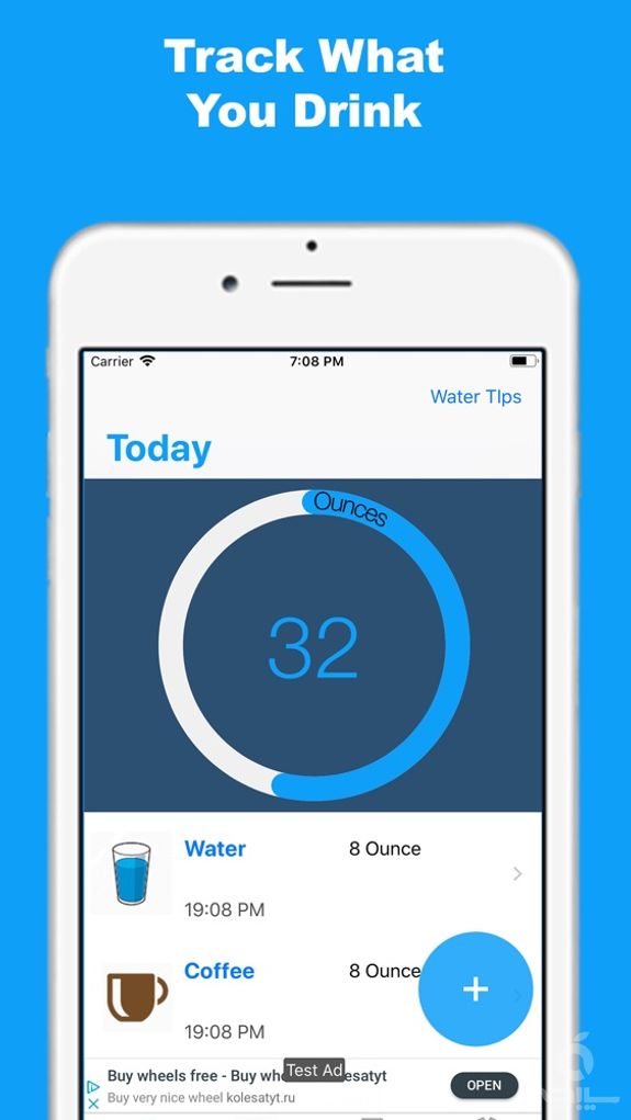 Water Tracker and Reminder!