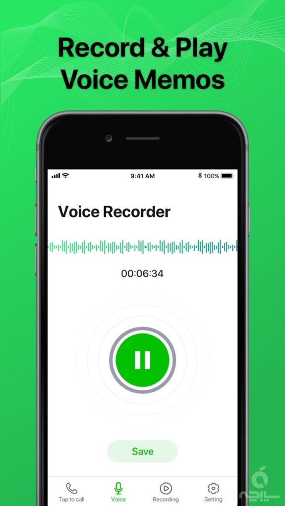 Phone Call Recorder-Recording