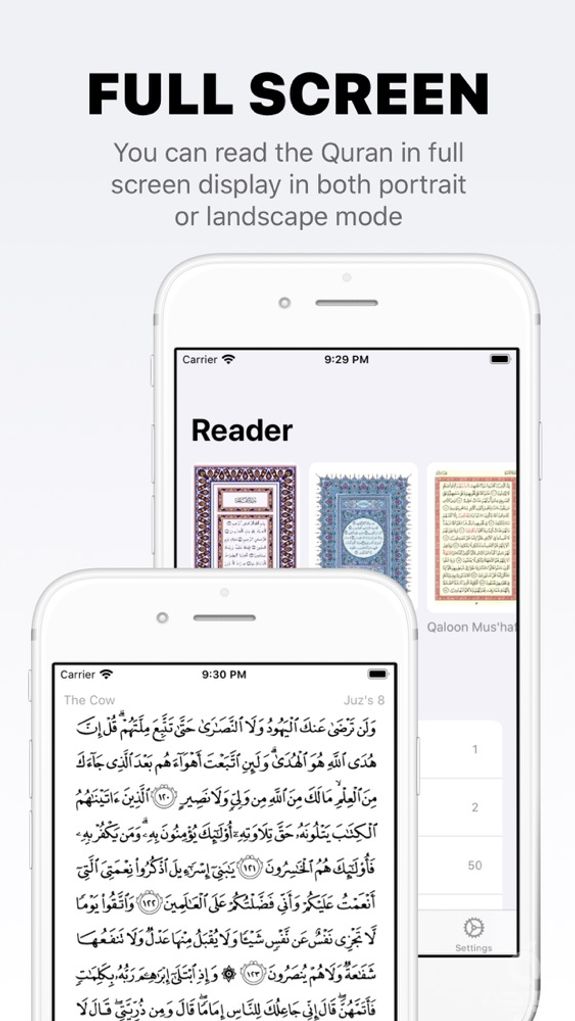 Quran Pro · قرآن