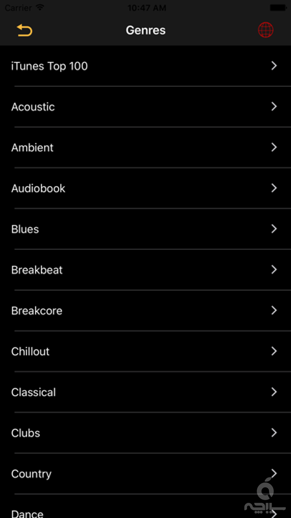 Free Music - Unlimited Free MP3 Music Streaming Player and Playlist Manager