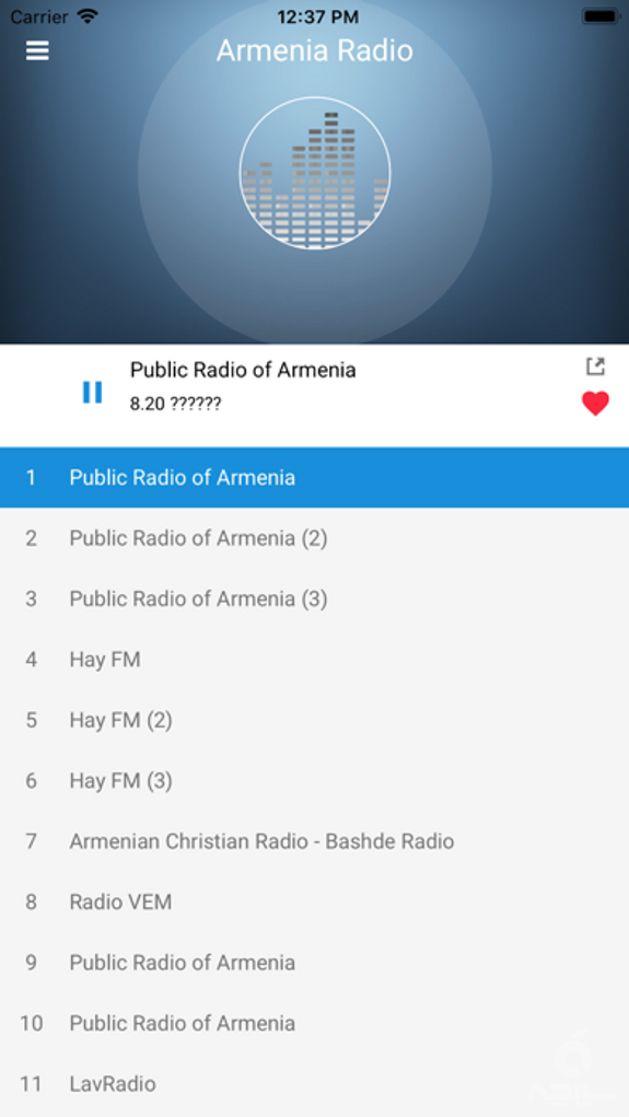 Armenia Radio: Armenian FM